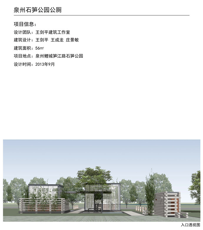 ���Ű�(�й���)�ٷ���վ