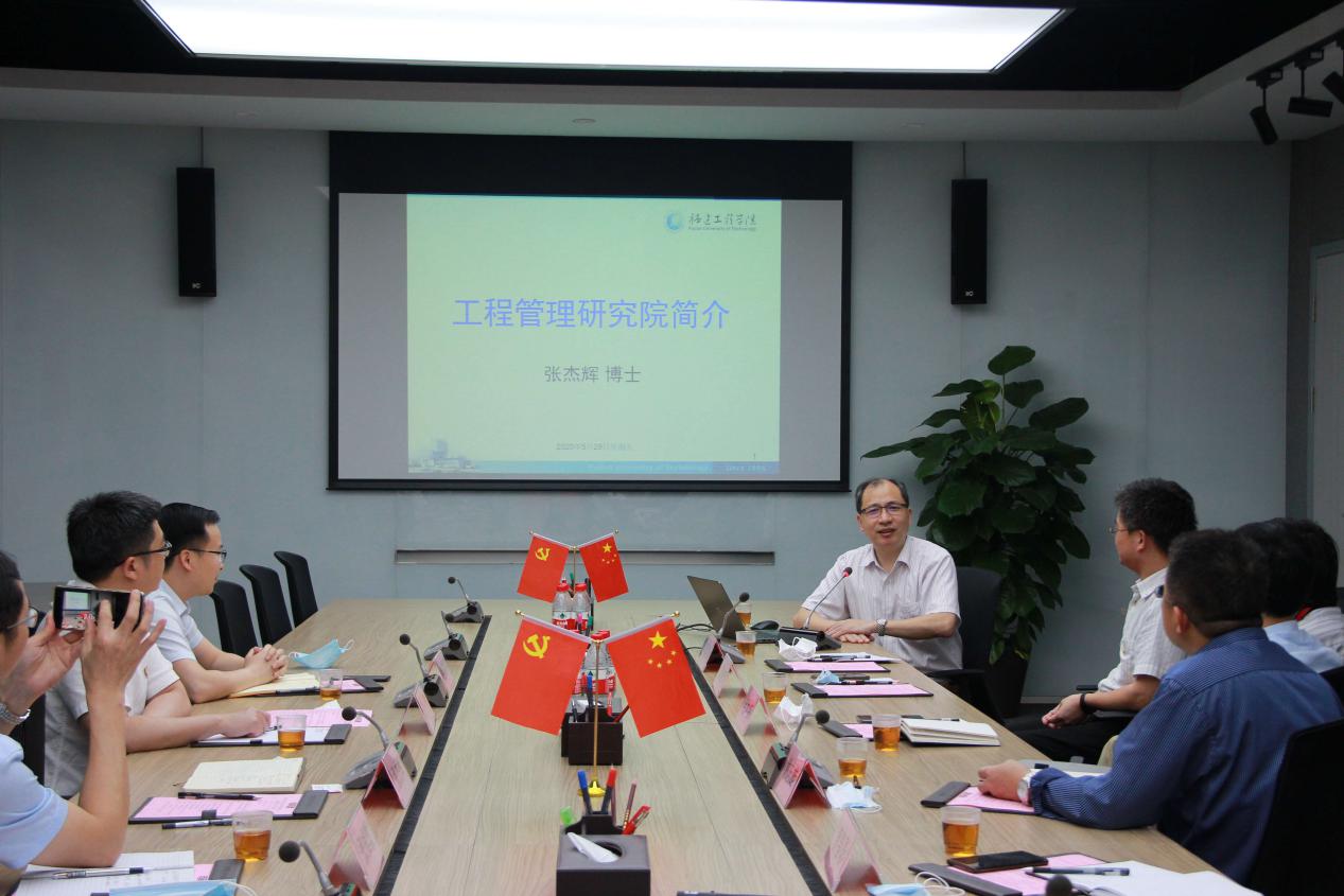 玛雅吧(中国区)官方网站