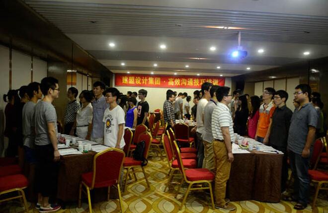 ���Űɡ���Ч��ͬ������ѵ�γ�