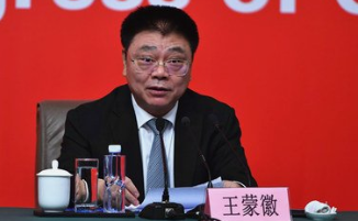 ���ɻգ��ƶ�ס���ͳ��罨����ҵ����������