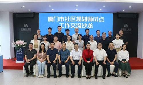 ��������������ʦ�Ե����齻��ɳ�������Űɾ���