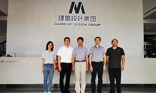 ��������ѧԺ��ί�����ղ����ݰ�����Űɵ���ָ��