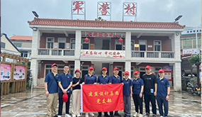 ֧����̬|��չ������� �����߰���ǰ��